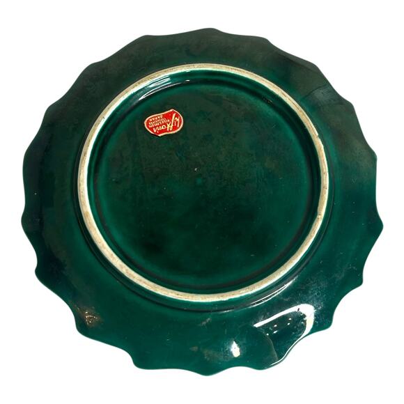 Vintage Lefton Christmas Holly Leaf & Berries Green Red Teacup and Saucer Set - Picture 12 of 13